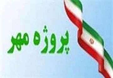 کازرون میزبان قطب همکاران تربیت بدنی استانی و شهرستانی شد