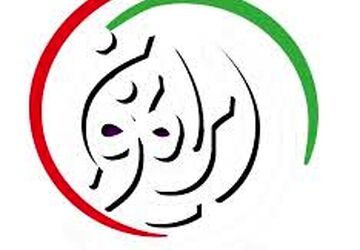 ایرانمون؛ گامی نو در پاسخ به نیازهای تربیتی مدرسه امروز