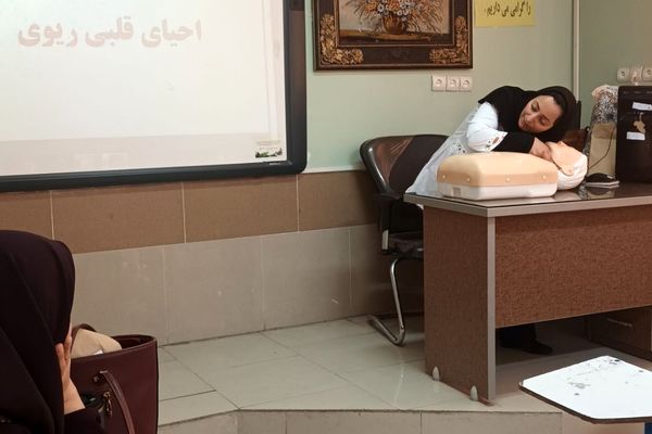 حضور آموزگاران پایه در برنامه‌های آموزشی سلامت و تندرستی(طرح شمیم) ناحیه دو شهرری 