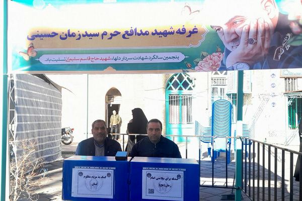 برگزاری غرفه و مواکب فرهنگی به‌مناسبت سالگرد حاج قاسم سلیمانی در صباشهر