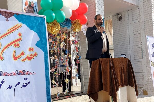 افتتاح طرح مکمل یاری آهن و ویتامین D در کهریزک