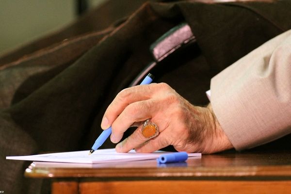 پیام تسلیت رهبر معظم انقلاب به حضرت آیت‌الله سیستانی