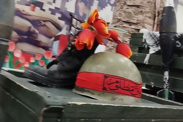 نمایشگاه یادمان شهدا 