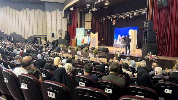 کنگره بین‌المللی بزرگداشت شهریار در تبریز