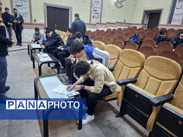 انتخابات هیات رئیسه شوراهای دانش‌آموزی ناحیه ۵ تبریز