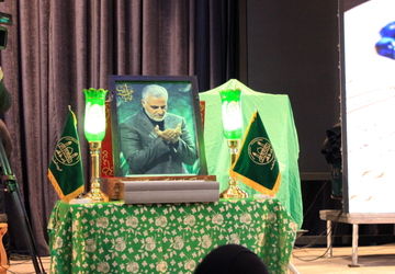 همایش دهه بصیرت در تالار نژاد‌فلاح کرج