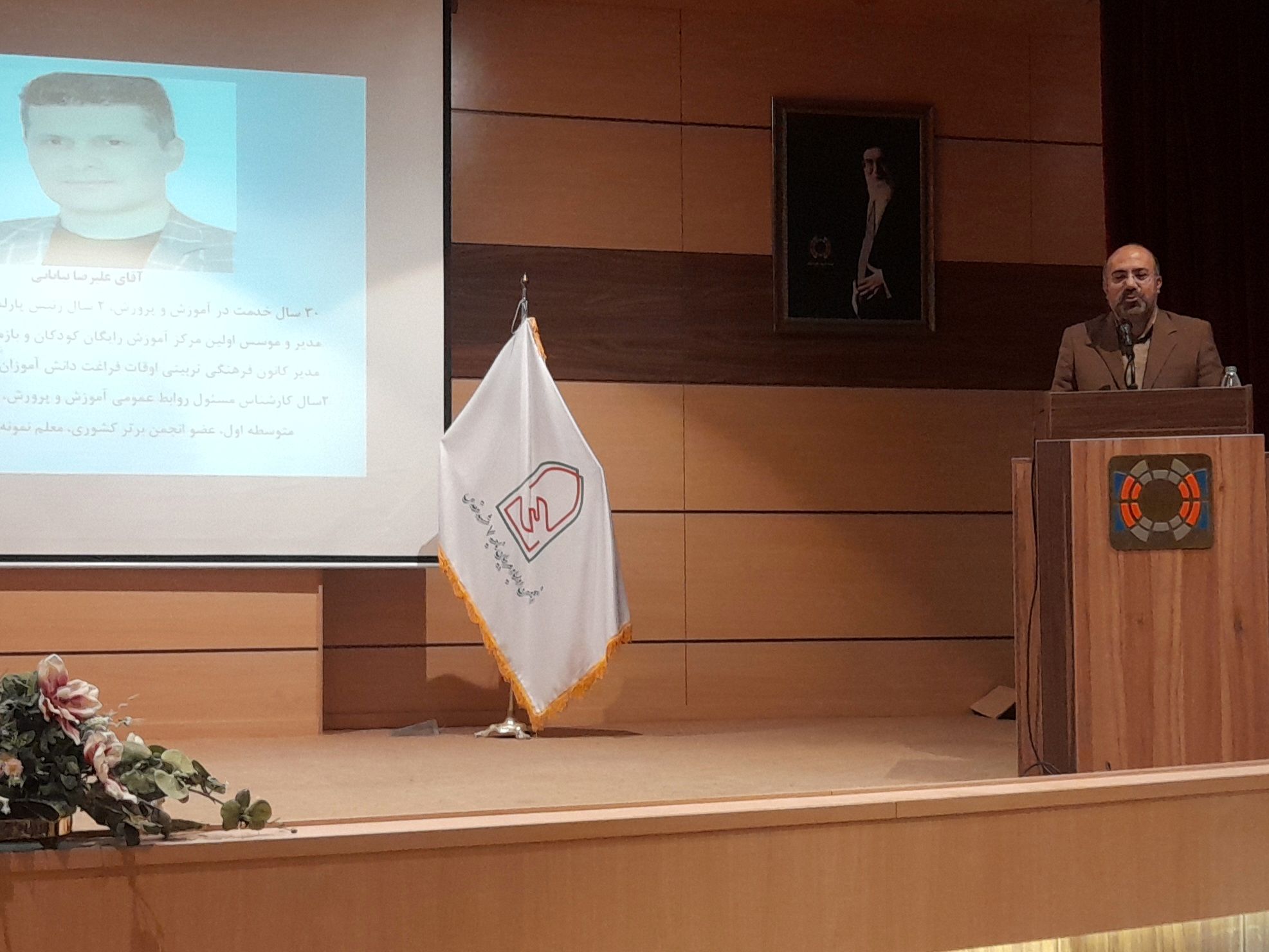 انتخابات اعضای انجمن اولیاء و مربیان ناحیه۷ مشهد