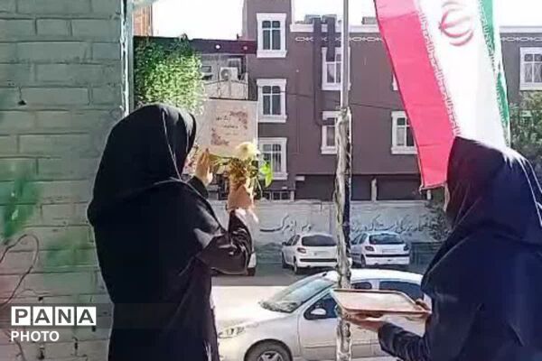 زنگ مهر متفاوت امسال در فرزانگان قدس