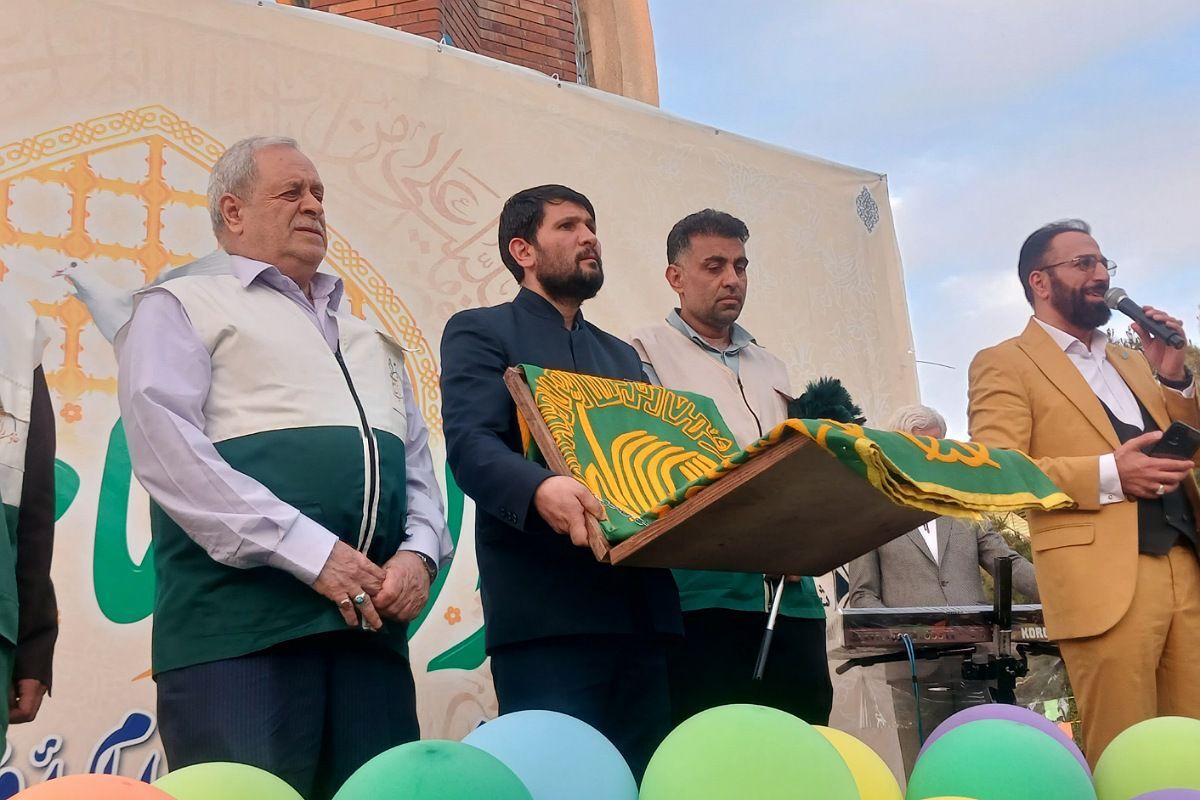 برگزاری جشن میلاد امام رضا (ع) در بهارستان ۲
