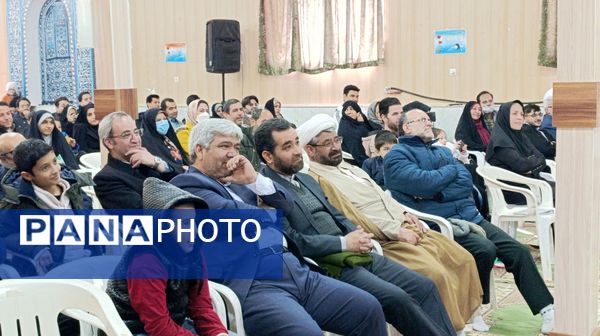 گردهمایی خانواده بزرگ دادگستری شهرستان نیشابور 