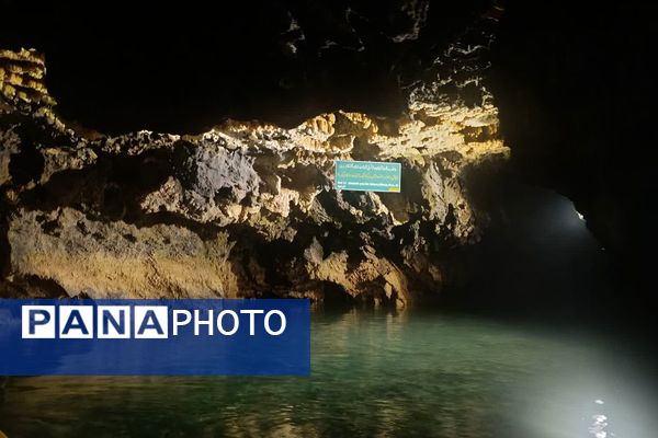 تبلور تاریخ و زیبایی در تمدن غارعلیصدر 