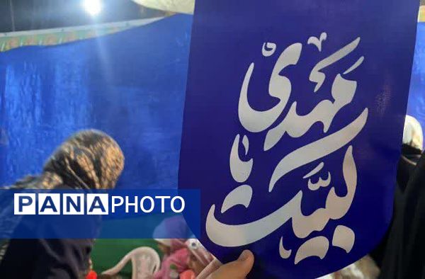 غرفه کودک هیئت انصارالحسین (ع) در جشن نیمه شعبان آزادشهر