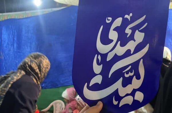 غرفه کودک هیئت انصارالحسین (ع) در جشن نیمه شعبان آزادشهر