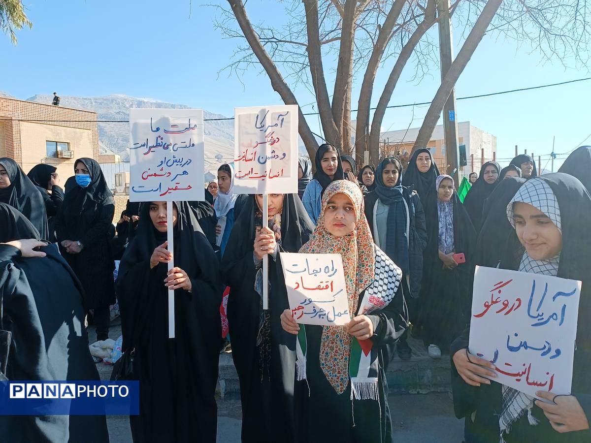 راهپیمائی یوم الله ۲۲بهمن در شهرستان آبدانان