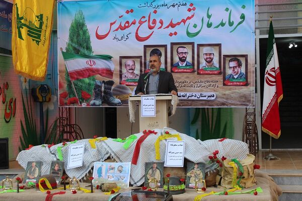 سوگواری دختران زینبیه برای شهادت مظلومانه دبیرکل حزب‌الله لبنان
