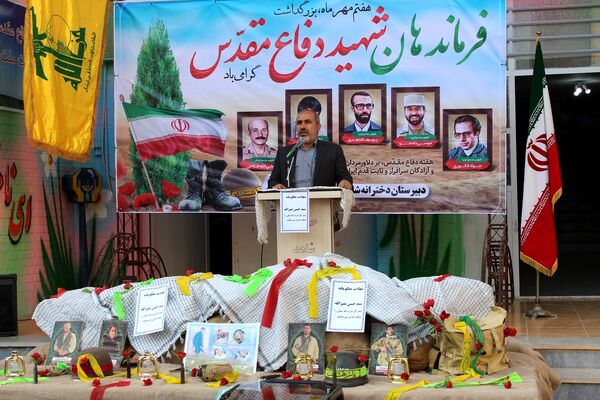 سوگواری دختران زینبیه برای شهادت مظلومانه دبیرکل حزب‌الله لبنان