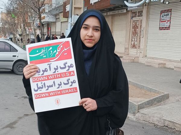 جشن با شکوه چهل و هفتمین سالگرد انقلاب اسلامی در ملایر