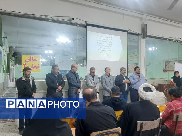 اولین جلسه انجمن اولیای دبیرستان شاهد ابوذر غفاری نیشابور 