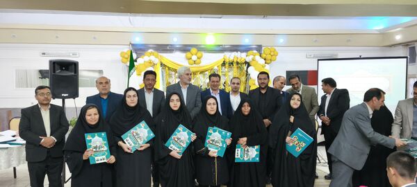 آئین تکریم ستارگان جشنواره نوجوان خوارزمی