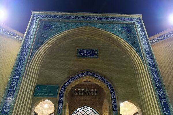 حضور دانش‌آموز خبرنگاران پسر پانا ناحیه دو شهرری در اردوی ملی پیشتازان