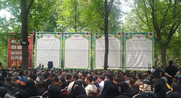 همایش بزرگداشت شیخ شهاب‌الدین سهروردی و روز زنجان