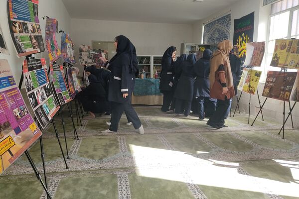 برپایی نمایشگاه «دختران نجابت» در دبیرستان شهیدان مشتاقیان ناحیه ۳ شیراز