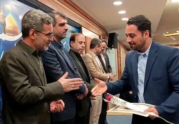 آیین تقدیر از معلمان نمونه استان قم