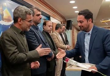 آیین تقدیر از معلمان نمونه استان قم