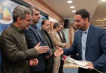آیین تقدیر از معلمان نمونه استان قم
