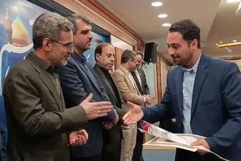 آیین تقدیر از معلمان نمونه استان قم