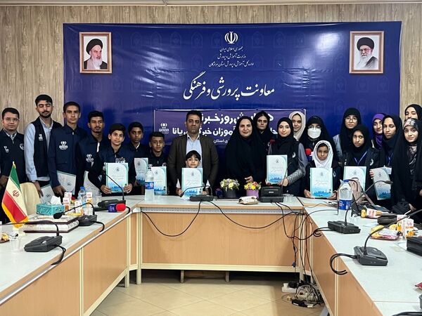 آیین تجلیل از خبرنگاران خبرگزاری پانا استان هرمزگان