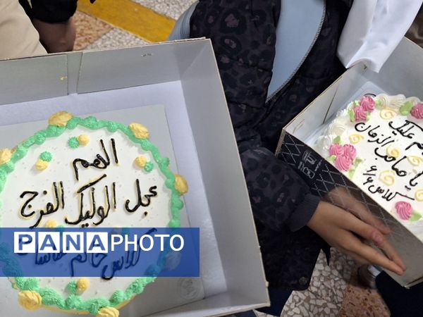 جشن «بهترین کیک تولد امام زمان(عج)» در دبستان امام موسی کاظم(ع)