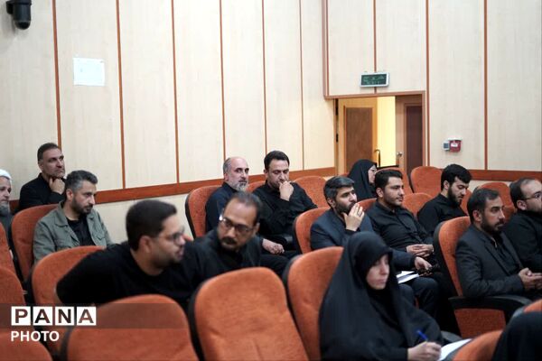 دومین نشست فعالان رسانه ای استان قم با موضوع تشییع رهبر شهید 