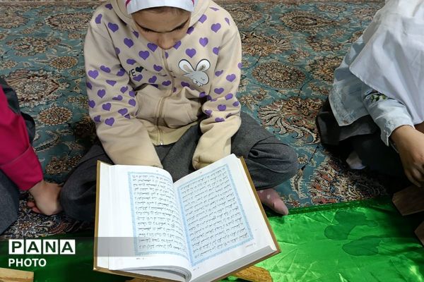  محفل انس با قرآن در دبستان آرمان