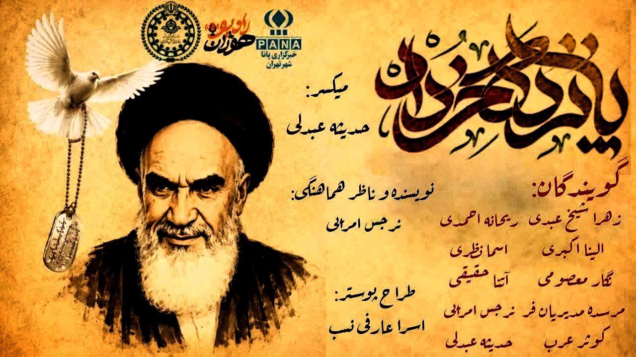 زمانی که خیابان‌ها فریاد شدند