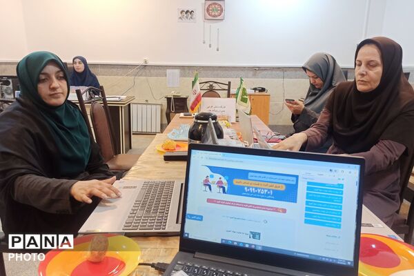کارگاه توانمندسازی مدیران پایگاه‌های سوادآموزی