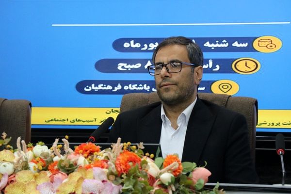 ضرورت تحول در برنامه‌های پرورشی با محوریت نیازهای آینده دانش‌آموزان