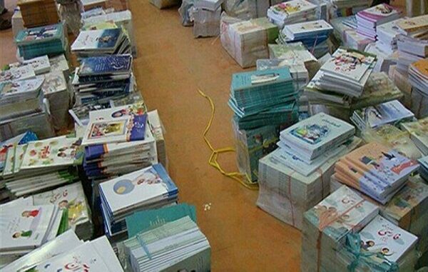 ثبت‌نام کتاب‌های درسی سال تحصیلی جدید کاملاً اینترنتی است