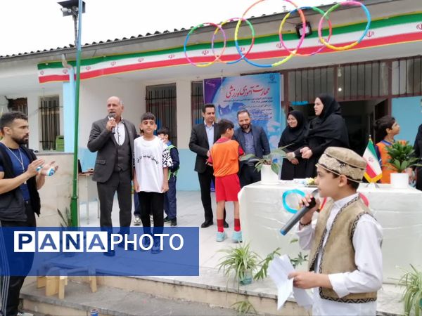 المپیاد ورزشی کلید رقابت نشاط و ورزش