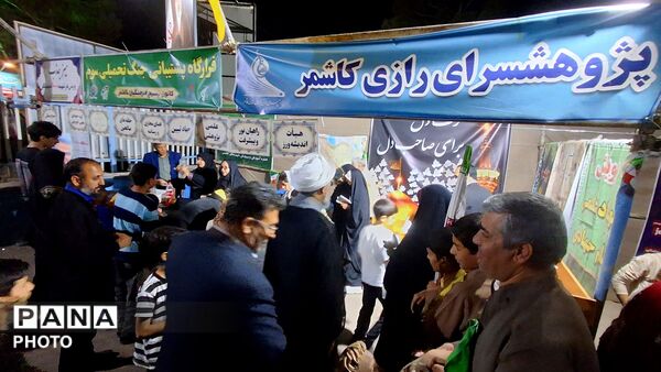 بازدید امام جمعه و شهردار کاشمر از موکب بسیج دانش آموزی و فرهنگیان 