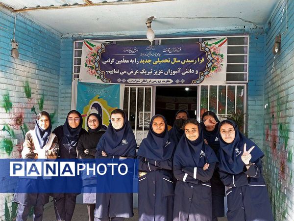 انتخابات شورای دانش‌آموزی در دبیرستان دخترانه فرزانگان شهرقدس