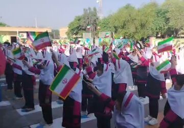 گرامیداشت آغاز سال تحصیلی در بندر امام خمینی(ره)