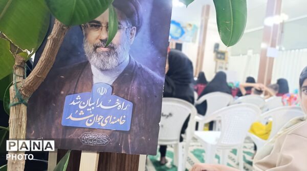 همایش سه ساله‌های حسینی در بیت‌الزهرا فارسان