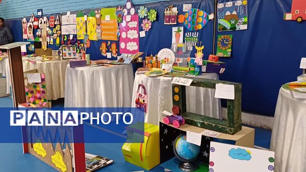 افتتاحیه جشنواره بزرگ بازی و یادگیری دوره ابتدایی آموزش و پرورش ورامین 