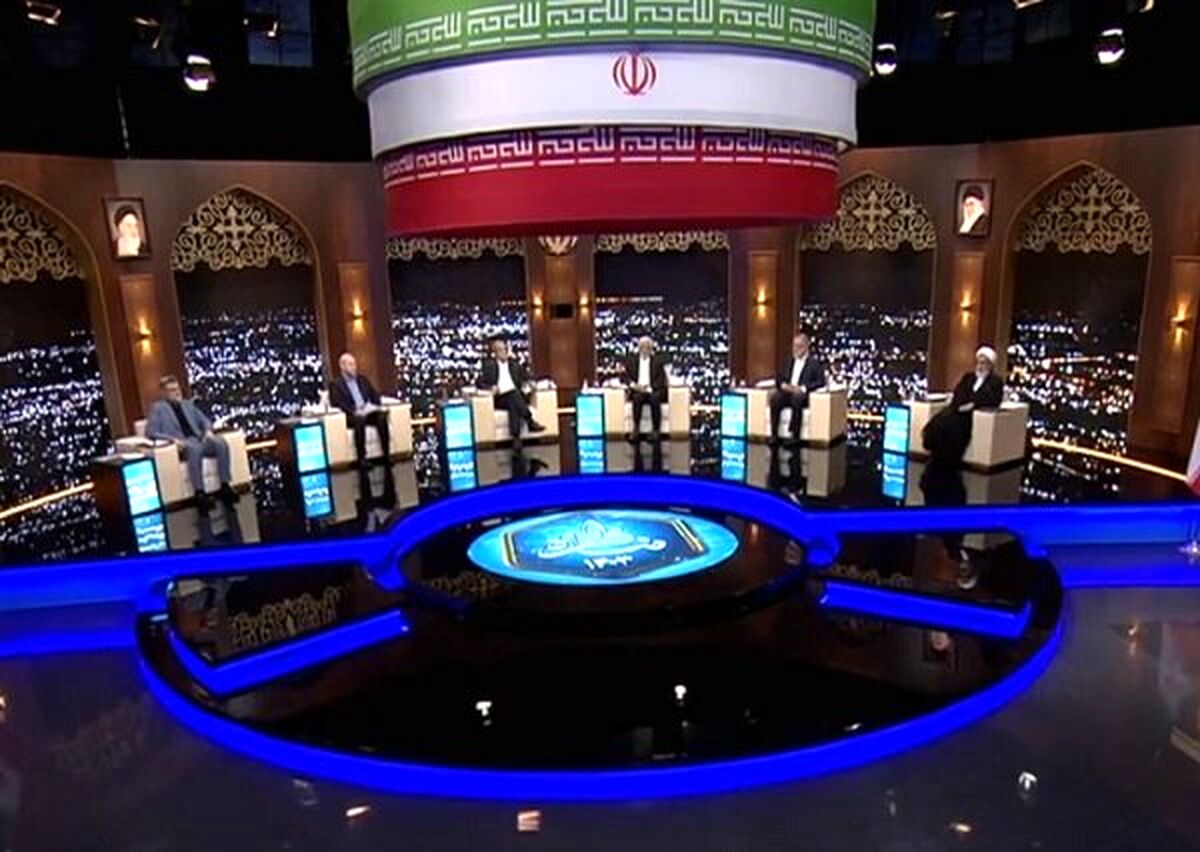 در اولین مناظره‌ انتخابات ریاست‌جمهوری چه گذشت؟