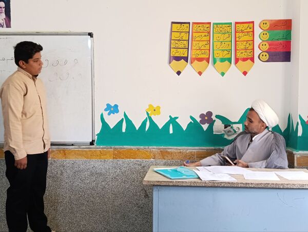 برگزاری مسابقات قرآن و عترت بشاگرد