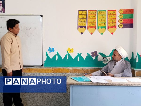 برگزاری مسابقات قرآن و عترت بشاگرد