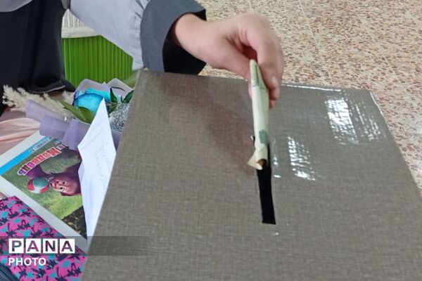 جشن همدلی و همیاری در دبستان شهید رجبی