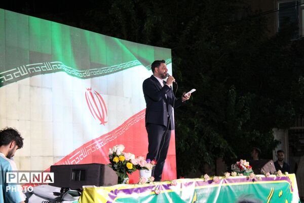 عید شیعیان غید غدیر