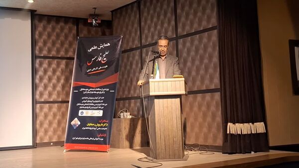 برگزاری همایش علمی خلیج فارس در دبیرستان ملاصدرای کرج 